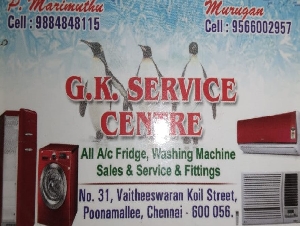 GK Service Centre