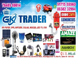 GK Traders