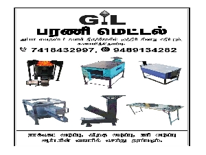 GL Parani Metal