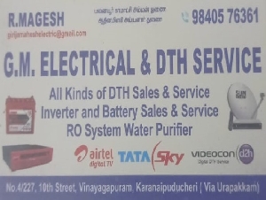 G.M.Electrical & DTH Service