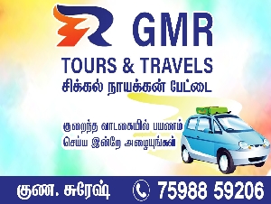 GMR Tours & Travels