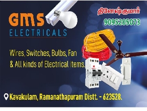 GMS Electricals