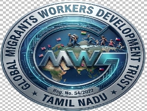 GMW Development Trust