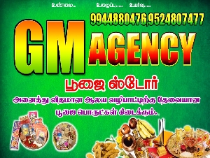 GM Agency