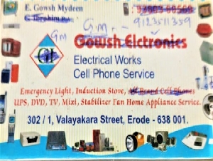 G M Electrical Works and Cell Phone Service