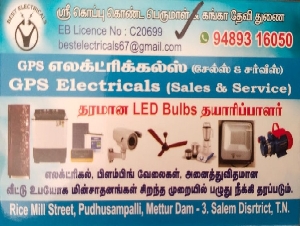 GPS Electricals