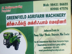 GREENFIELD AGRIFARM MACHINERY
