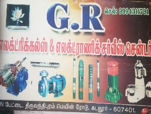 GR Electricals & Electronic Service Center
