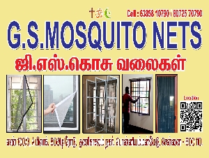 GS Mosquito Nets