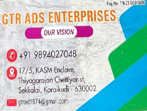 GTR Ads Enterprises