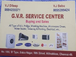 GVR SERVICE CENTER