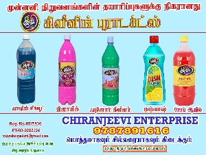 GV Cleaning Products