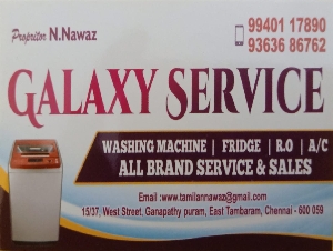 Galaxy Service