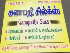 Ganapathi Silks