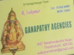 Ganapathy Agencies