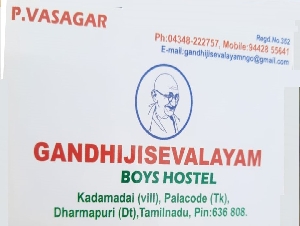 Gandhiji Sevalayam