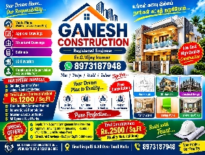 Ganesh construction