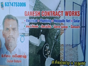 Ganesh Contract Works