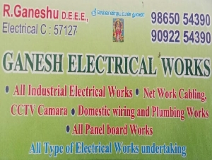 Ganesh Electrical Works
