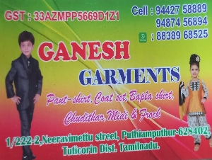 Ganesh Garments