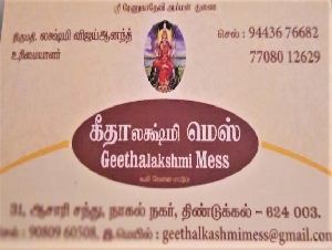 Geethalakshimi Mess