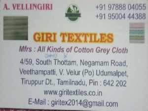 Giri Textiles
