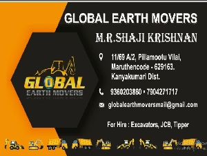 Global Earth Movers