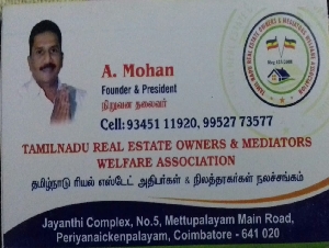 TamilNadu Real Estate Owners And Mediators Welfare Association