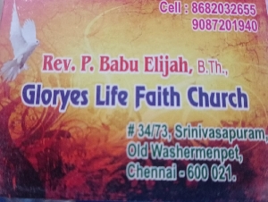 Gloryes Life Faith Church