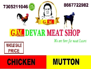 GM Devar Meat Shop