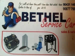 Bethel Home Service 