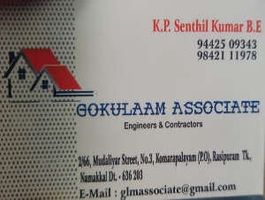 Gokulaam Associate