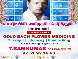 Gold Bach Flower Medicine