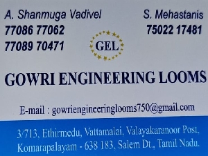 Gowri Engineering Looms
