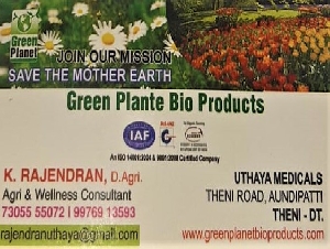 Green Plante Bio Products