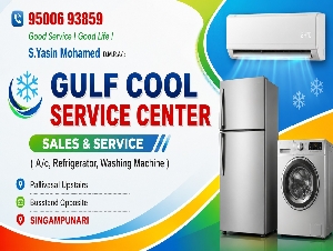 Gulf Cool Service Center
