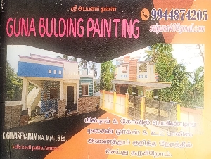 Guna Buiding Painting