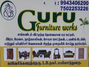 Guru Furniture Works