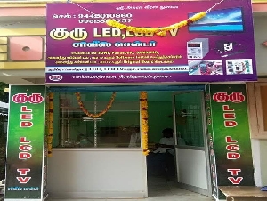 Guru Electronics