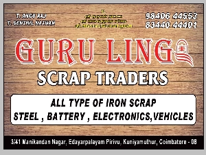 Guru Ling Scrap Battary