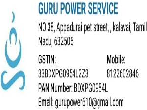 Guru Power Service