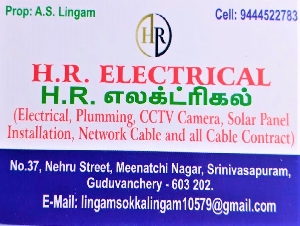 H R Electrical