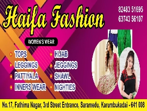 Haifa Fashion