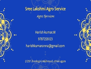Sri Lakshmi Agro Service