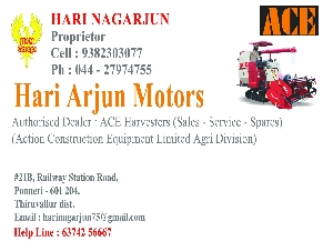 Hari Arjun Motors