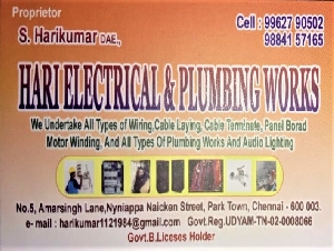 Hari Electrical and Plumbing Works