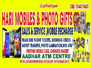 Hari Mobiles & Photo Gifts