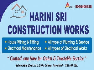 Harini Electrical Contractor