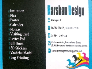 Harshan Design