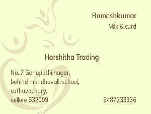 Harshitha Trading